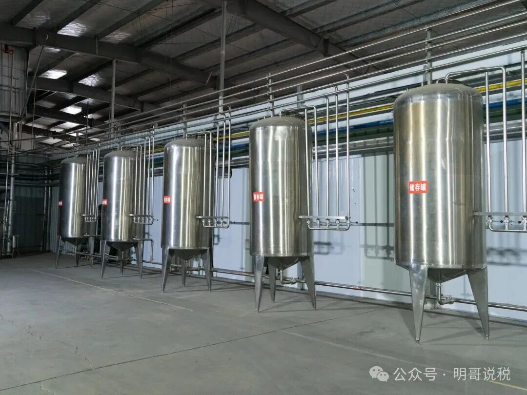 1713526120470275.jpg 图片