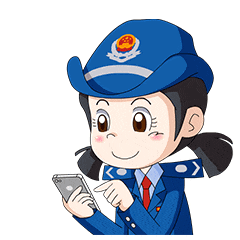 明白.gif 图片
