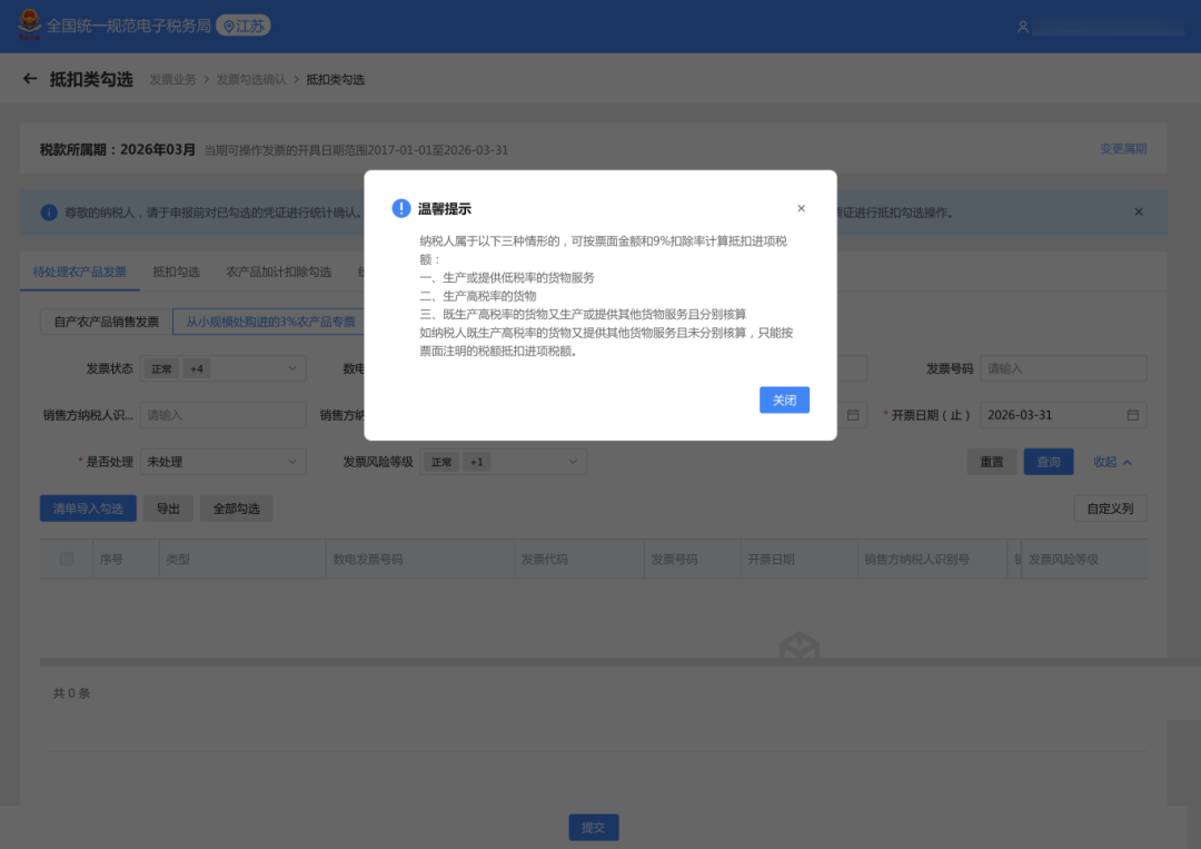 undefined 图片